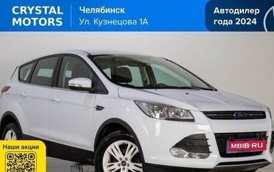 Ford Kuga III, 2014 год, 1 399 000 рублей, 1 фотография