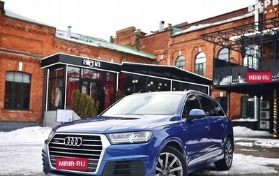 Audi Q7, 2017 год, 3 700 000 рублей, 1 фотография