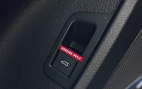 Audi Q7, 2017 год, 3 700 000 рублей, 12 фотография