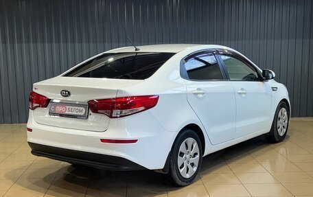 KIA Rio III рестайлинг, 2015 год, 1 099 900 рублей, 3 фотография
