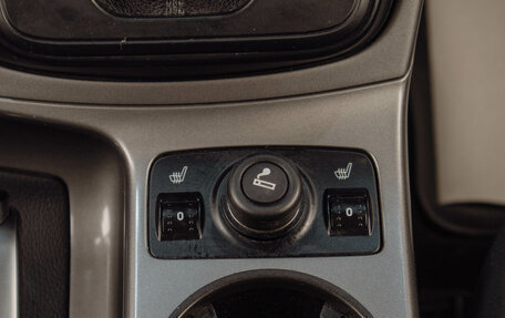 Ford Kuga III, 2014 год, 1 399 000 рублей, 19 фотография