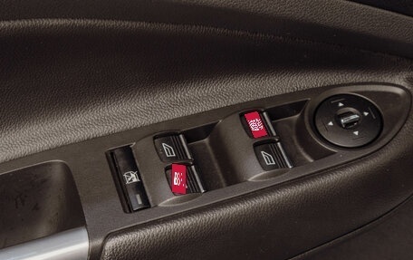 Ford Kuga III, 2014 год, 1 399 000 рублей, 9 фотография