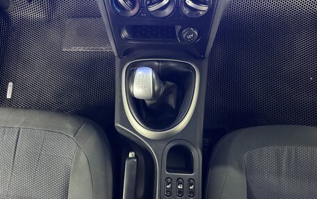 Nissan Qashqai+2 I, 2011 год, 1 075 000 рублей, 14 фотография