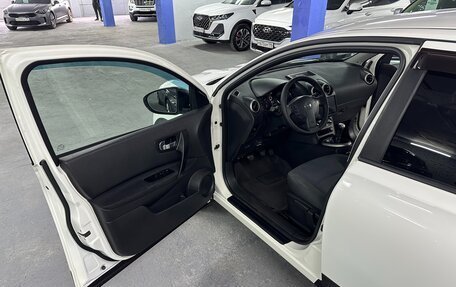 Nissan Qashqai+2 I, 2011 год, 1 075 000 рублей, 9 фотография