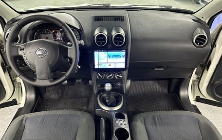Nissan Qashqai+2 I, 2011 год, 1 075 000 рублей, 13 фотография