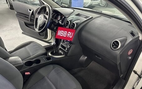 Nissan Qashqai+2 I, 2011 год, 1 075 000 рублей, 15 фотография
