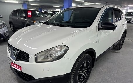 Nissan Qashqai+2 I, 2011 год, 1 075 000 рублей, 1 фотография