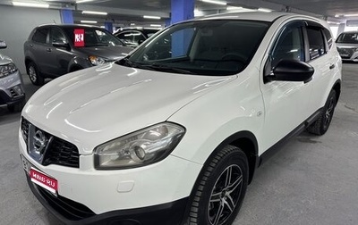 Nissan Qashqai+2 I, 2011 год, 1 075 000 рублей, 1 фотография