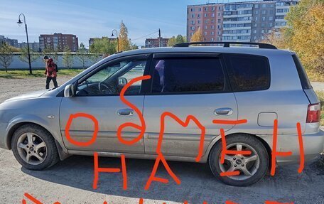 KIA Carens I (RS), 2005 год, 490 000 рублей, 1 фотография