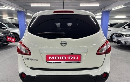 Nissan Qashqai+2 I, 2011 год, 1 075 000 рублей, 6 фотография
