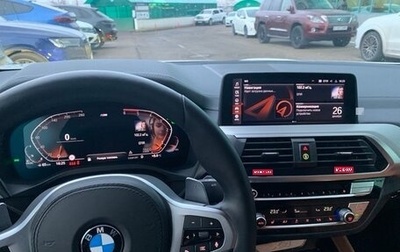 BMW X4, 2021 год, 7 100 000 рублей, 1 фотография