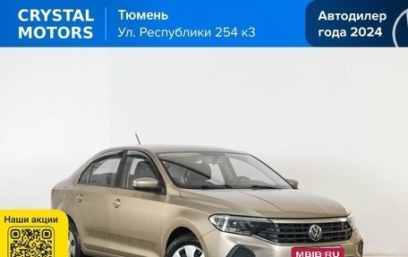 Volkswagen Polo VI (EU Market), 2021 год, 1 669 000 рублей, 1 фотография