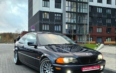 BMW 3 серия, 2002 год, 1 650 000 рублей, 1 фотография