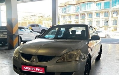 Mitsubishi Lancer IX, 2003 год, 265 000 рублей, 1 фотография