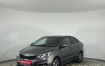 KIA Rio III рестайлинг, 2016 год, 820 000 рублей, 1 фотография