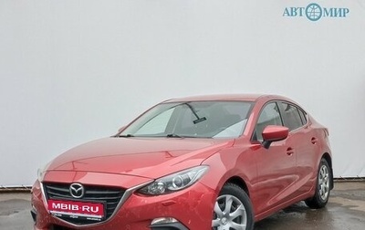 Mazda 3, 2015 год, 1 199 000 рублей, 1 фотография