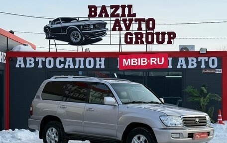 Toyota Land Cruiser 100 рестайлинг 2, 2005 год, 1 999 000 рублей, 1 фотография