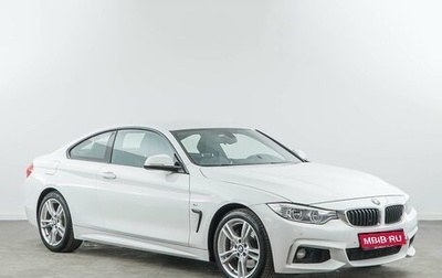 BMW 4 серия, 2013 год, 2 447 077 рублей, 1 фотография