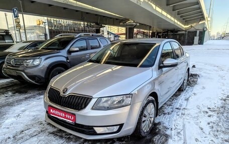 Skoda Octavia, 2014 год, 800 000 рублей, 1 фотография