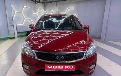 KIA cee'd I рестайлинг, 2010 год, 560 000 рублей, 1 фотография