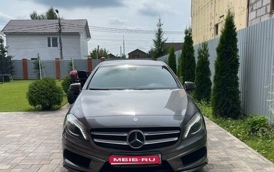 Mercedes-Benz A-Класс, 2014 год, 1 800 000 рублей, 1 фотография