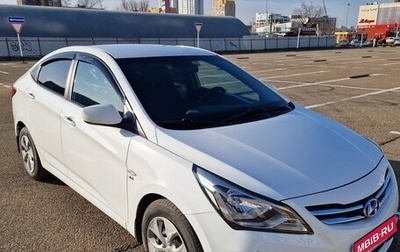 Hyundai Solaris II рестайлинг, 2015 год, 945 000 рублей, 1 фотография