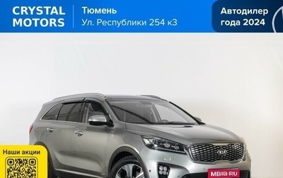 KIA Sorento III Prime рестайлинг, 2020 год, 3 359 000 рублей, 1 фотография