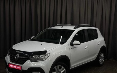 Renault Sandero II рестайлинг, 2020 год, 1 049 999 рублей, 1 фотография