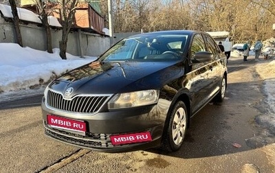 Skoda Rapid I, 2016 год, 845 000 рублей, 1 фотография