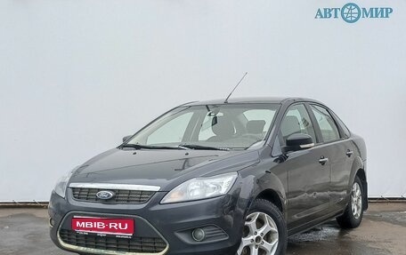 Ford Focus II рестайлинг, 2011 год, 560 000 рублей, 1 фотография