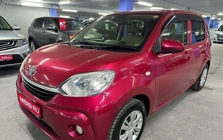Toyota Passo III, 2018 год, 995 000 рублей, 1 фотография