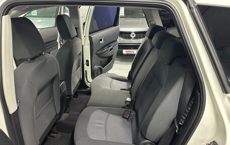 Nissan Qashqai+2 I, 2011 год, 1 075 000 рублей, 17 фотография