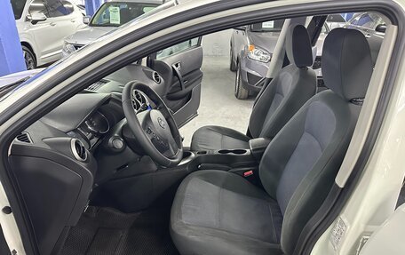 Nissan Qashqai+2 I, 2011 год, 1 075 000 рублей, 16 фотография