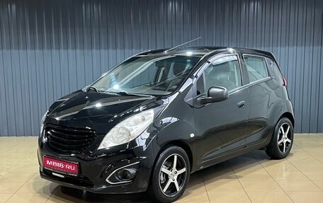 Ravon R2, 2017 год, 679 900 рублей, 1 фотография