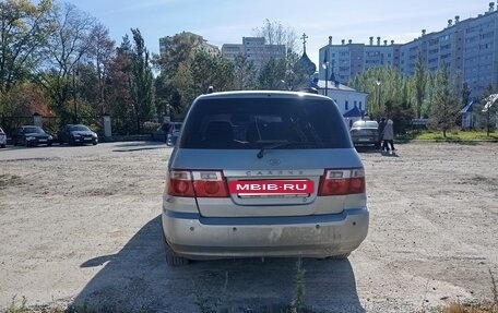 KIA Carens I (RS), 2005 год, 490 000 рублей, 4 фотография