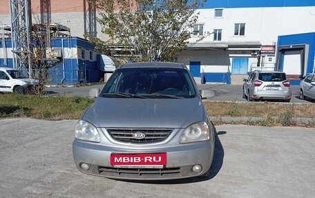 KIA Carens I (RS), 2005 год, 490 000 рублей, 2 фотография