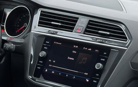 Volkswagen Tiguan II, 2018 год, 2 650 000 рублей, 19 фотография