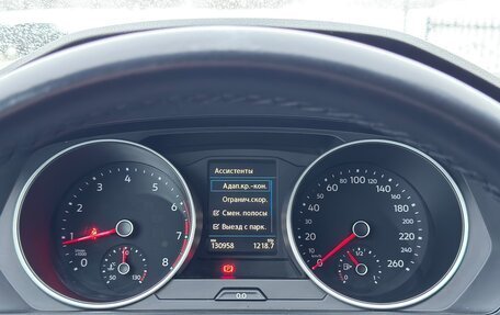 Volkswagen Tiguan II, 2018 год, 2 650 000 рублей, 25 фотография