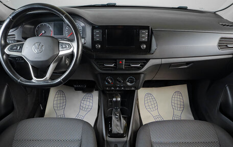 Volkswagen Polo VI (EU Market), 2021 год, 1 669 000 рублей, 13 фотография