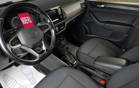 Volkswagen Polo VI (EU Market), 2021 год, 1 669 000 рублей, 8 фотография