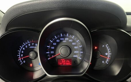 KIA Rio III рестайлинг, 2016 год, 820 000 рублей, 6 фотография