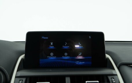 Lexus NX I, 2019 год, 3 734 900 рублей, 19 фотография