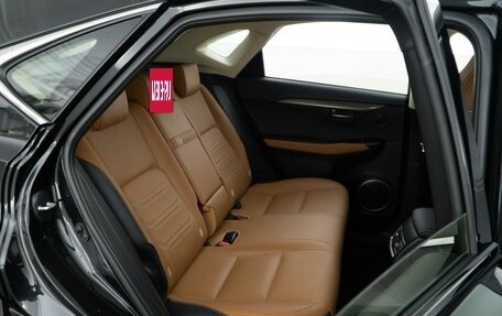 Lexus NX I, 2019 год, 3 734 900 рублей, 7 фотография