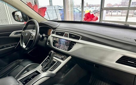 Geely Atlas I, 2019 год, 1 439 900 рублей, 8 фотография