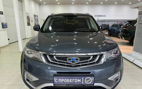 Geely Atlas I, 2019 год, 1 439 900 рублей, 2 фотография