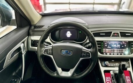 Geely Atlas I, 2019 год, 1 439 900 рублей, 12 фотография