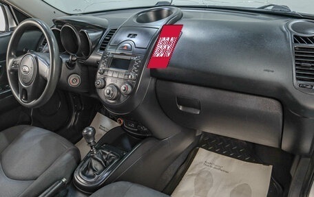 KIA Soul I рестайлинг, 2011 год, 749 000 рублей, 15 фотография