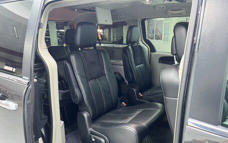 Chrysler Voyager IV, 2011 год, 1 450 000 рублей, 7 фотография