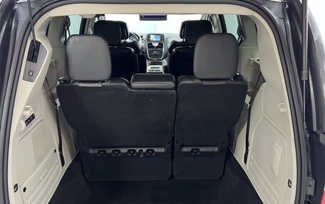 Chrysler Voyager IV, 2011 год, 1 450 000 рублей, 10 фотография