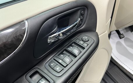 Chrysler Voyager IV, 2011 год, 1 450 000 рублей, 16 фотография